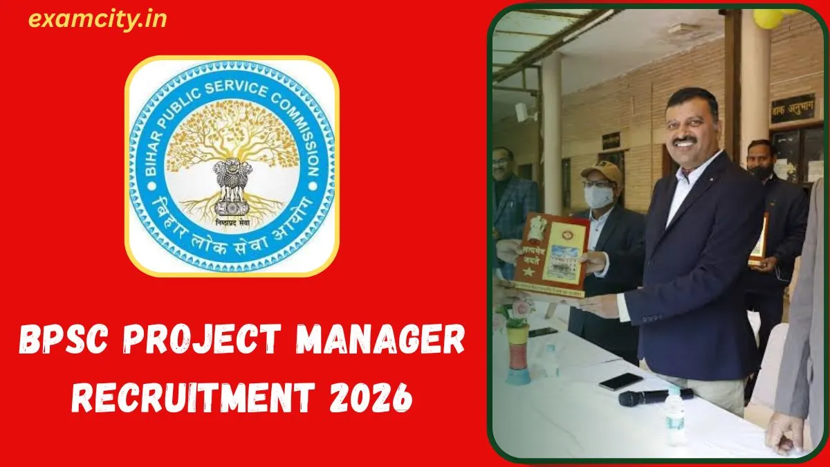 BPSC Project Manager Recruitment 2026